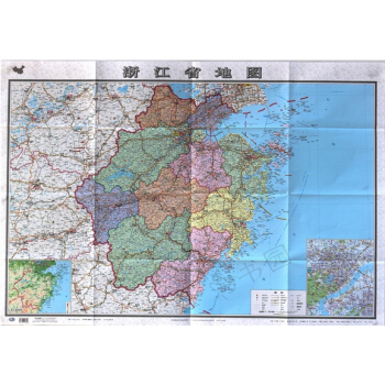 2018浙江省地图 政区图 折叠纸质 中图社分省系列地图新高速公路信息 机场 pdf epub mobi 电子书 下载