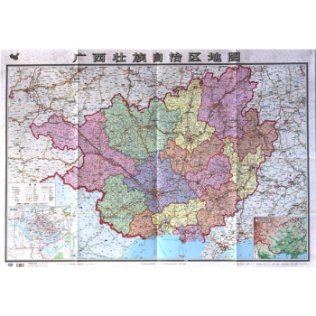 广西壮族自治区地图 广西政区图 折叠纸质 2018分省系列地图新高速公路信息 pdf epub mobi 电子书 下载