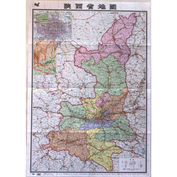 2018陝西省地圖 陝西政區圖 摺疊紙質 中圖社分省係列地圖新高速公路信息 pdf epub mobi 電子書 下載