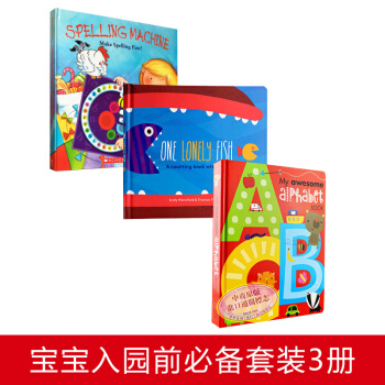 宝宝入园前套装3册 英文原版 My Awesome Alphabet儿童字母启蒙书 单词拼读游戏书 pdf epub mobi 电子书 下载