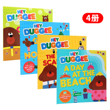 Hey Duggee嗨！狗狗老師圖畫故事書4冊 英文原版繪本 嗨道奇 大開本平裝 動畫繪本 pdf epub mobi 電子書 下載