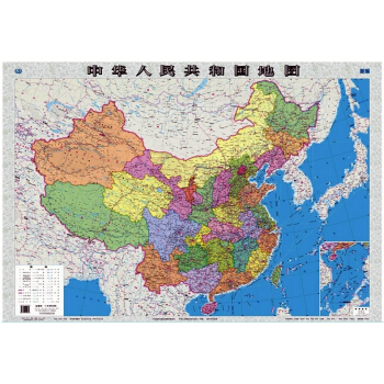 2018全新中国地图 政区地图 折叠纸图有折痕 1:6000000 1.05米*0.75米 pdf epub mobi 电子书 下载