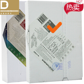 正版印谱V2V3 印刷工艺上下册 印谱合订本 平面印刷设计书籍 pdf epub mobi 电子书 下载