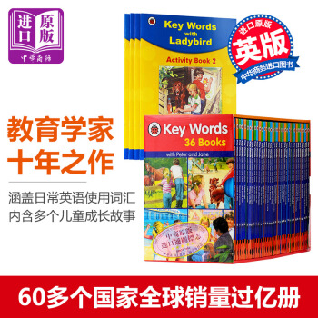 【中商原版】Key words關鍵詞1-36全套 Key words配套練習冊4冊套裝 英文原版書 pdf epub mobi 電子書 下載
