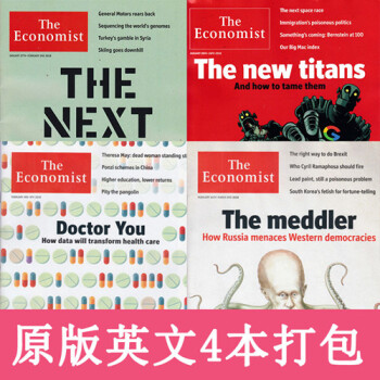 THE Economist经济学人杂志 2018年1月-3月4本打包 全英文杂志 pdf epub mobi 电子书 下载