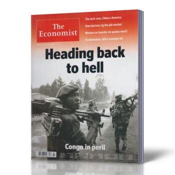 THE Economist經濟學人雜誌 2018年2月17-23日全英文雜誌考研時事 pdf epub mobi 電子書 下載