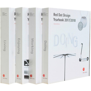 當天發貨Red Dot Design Yearbook 2017/2018德國紅點工業年鑒 pdf epub mobi 電子書 下載