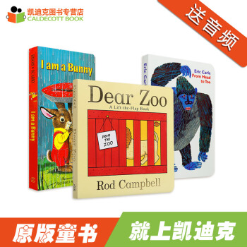 i am a bunny dear zoo from head to toe 3册英文原版绘本纸板# pdf epub mobi 电子书 下载