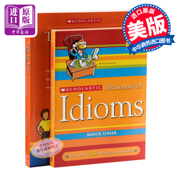 學樂習慣用語+主題分類詞典2冊 英文原版Topic By Topic Dictionary pdf epub mobi 電子書 下載