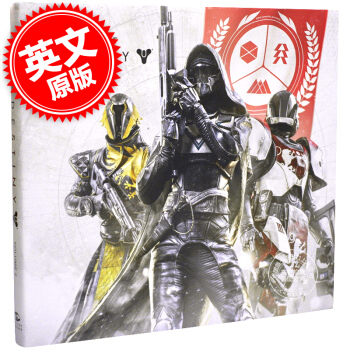 [现货]命运2 游戏艺术设定集 艺术画册 英文原版 The Art of Destiny pdf epub mobi 电子书 下载