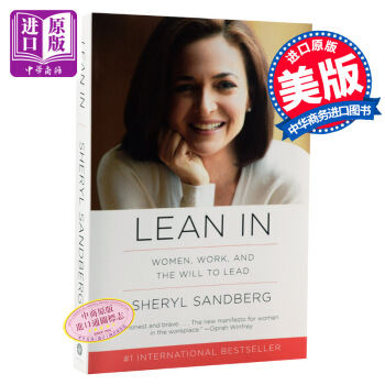 【中商原版】Lean In 向前一步 英文原版谢丽尔桑德伯格 Sheryl Sberg pdf epub mobi 下载