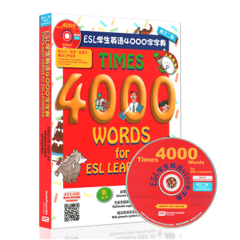 港台原版 Times 4000 Words for ESL学生英语4000字字典+CD pdf epub mobi 电子书 下载