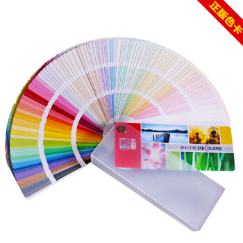 立邦色卡 立邦夢幻韆色塗料 調色色卡 國標 318色新版水性色卡 pdf epub mobi 電子書 下載
