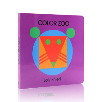 英文原版绘本 Color Zoo 五彩动物园 儿童纸板洞洞书 廖彩杏 吴敏兰书单同场加映