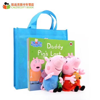 粉红猪小妹 Peppa Pig 英文原版绘本10册赠送粉猪玩偶平装3-6岁# pdf epub mobi 电子书 下载