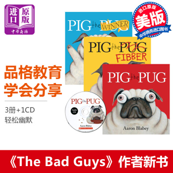 【中商原版】Pig The Pug系列3册+1CD原版 学乐品格教育绘本The Bad Guys作者 pdf epub mobi 电子书 下载