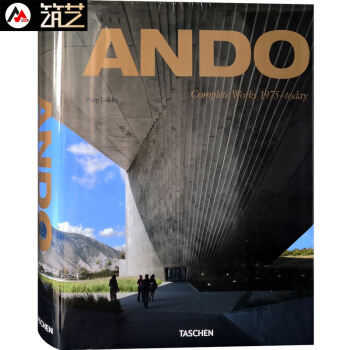 ANDO COMPLETE WORKS 日本建築大師 安藤忠雄 設計作品全集 書籍 pdf epub mobi 電子書 下載