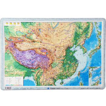 中国地形图挂图 立体精雕三维凹凸 地理学习 商务办公装饰 0.55*0.38m pdf epub mobi 电子书 下载