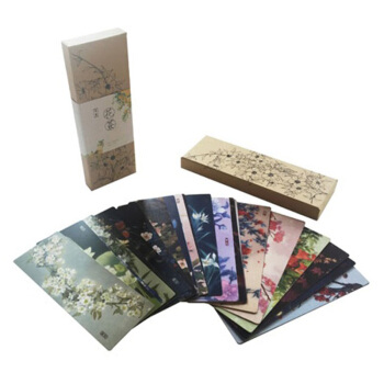 花裳·花签（典藏版）《哑舍》御用画师 晓泊 原画书签 pdf epub mobi 电子书 下载