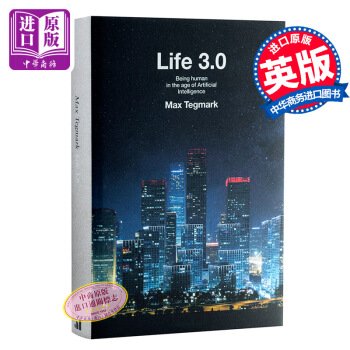 【现货】【中商原版】生命3.0:生活在人工智能时代 英文原版 Life 3.0 埃隆·马斯克推荐