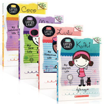 英文原版 Scholastic Branches:Lotus Lane日記係列4冊