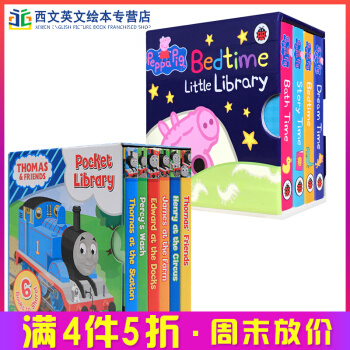 英文原版Peppa PigBedtime粉红佩佩猪小妹佩奇托马斯10册手掌纸板书睡前故事书 pdf epub mobi 电子书 下载