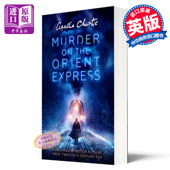 【中商原版】東方快車謀殺案（電影版）英文原版 Murder on the Orient pdf epub mobi 電子書 下載