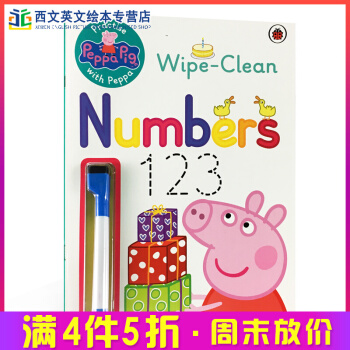 英文原版 Peppa Pig Numbers123 粉红佩佩猪小妹配可擦笔