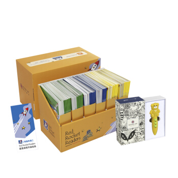 Red Rocket Readers红火箭分级进阶阅读儿童英文原版绘本带点读功能幼儿英语书 红火箭分级阅读进阶144+盖世点读笔+APP教程 pdf epub mobi 电子书 下载