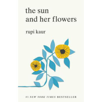 太陽與花兒 The Sun and Her Flowers