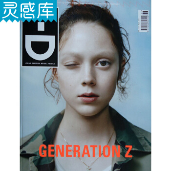英国i-D杂志 闭眼睛 服饰FASHION时尚摄影杂志订阅 2018一年4期 年订杂志 pdf epub mobi 电子书 下载