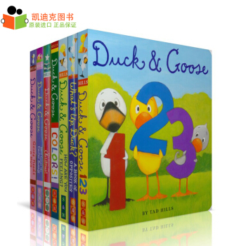 英文原版繪本 Duck And Goose 係列 7冊紙闆書0-3歲# pdf epub mobi 電子書 下載