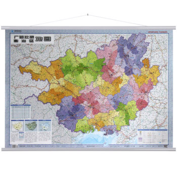 2018 廣西壯族自治區地圖掛圖 1.1*0.8m 廣西地圖政區版 pdf epub mobi 電子書 下載