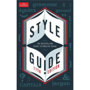 Style Guide pdf epub mobi 電子書 下載