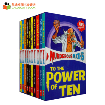 可怕的数学系列 Murderous Maths Box Set全10册盒装 pdf epub mobi 电子书 下载