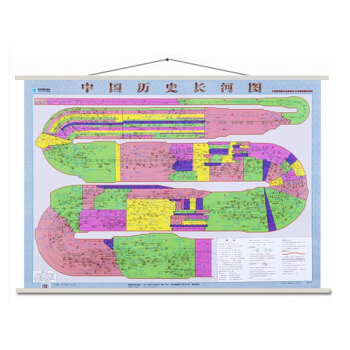 【划区包邮】中国历史长河地图1.1米X0.8米历史朝代纪年地图 优质防水挂图 有助学习 pdf epub mobi 电子书 下载