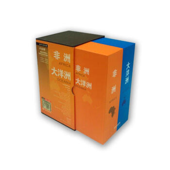 【包郵】非洲地圖 大洋洲地圖 套裝24幅 世界分國地圖 中外文對照 非洲57個國 pdf epub mobi 電子書 下載