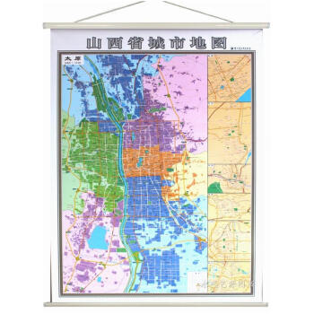 2018太原市地图挂图+山西省地图挂图二合一挂图正反面印刷1.4米*1米 划区包邮 pdf epub mobi 电子书 下载