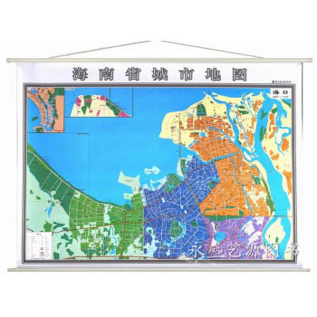 2017海南省地图挂图 + 海口市地图挂图 二合一地图 正反面印刷1.4米*1米 划区包邮