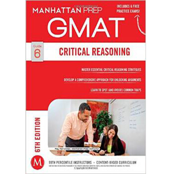 GMAT完美攻略第六版 英文原版 Complete GMAT Strategy Guide pdf epub mobi 电子书 下载