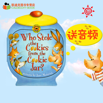 Who Stole the Cookies from the Cookie Jar?# pdf epub mobi 电子书 下载