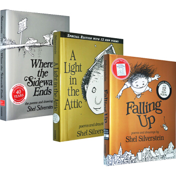 谢尔希尔弗斯坦 A Light in the Attic 精装诗集绘本3册 英文原版 pdf epub mobi 电子书 下载