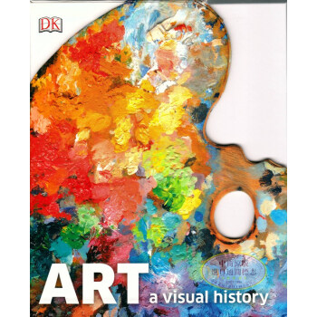 【中商原版】艺术：视觉历史 英文原版 Art: A Visual History pdf epub mobi 电子书 下载