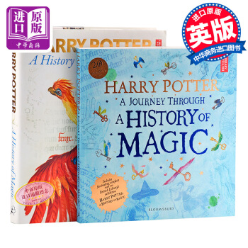 【中商原版】哈利波特魔法史組閤2冊套裝 英文原版 魔法史之旅+魔法史展覽書Harry Potter pdf epub mobi 電子書 下載