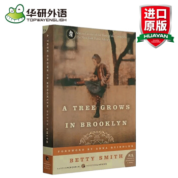 A Tree Grows in Brooklyn 布魯剋林有棵樹 曹文軒推薦華研英文原版小