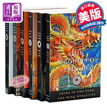 哈佛中国史1-6卷套装 英文原版 History of Imperial China卜正民 pdf epub mobi 电子书 下载