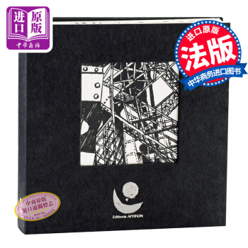 【中商原版】【法國法文版】巴黎旅遊 法文原版 Carnet de voyage Paris