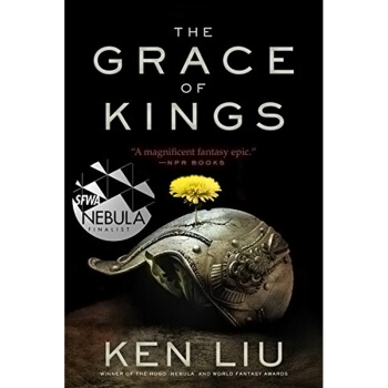 【中商原版】刘宇昆 国王的恩典 The Grace of Kings 英文原版 刘宇昆 KenLiu pdf epub mobi 电子书 下载