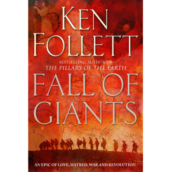 世紀三部麯巨人的隕落Fall of Giants(The Century Trilogy)