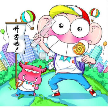 硃斌漫畫精選集10 pdf epub mobi 電子書 下載